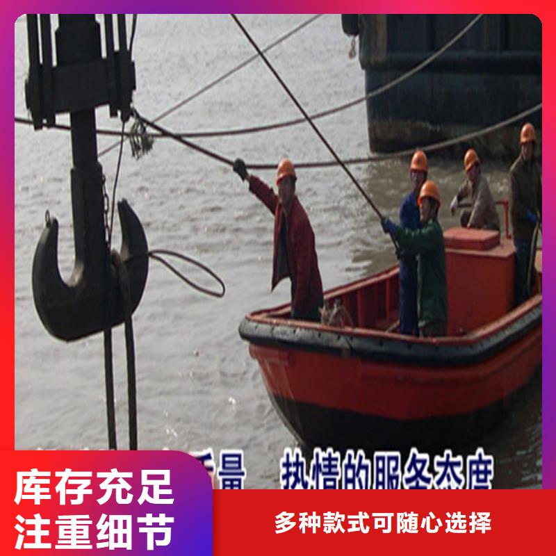 宁海县潜水打捞队-水下救援队伍