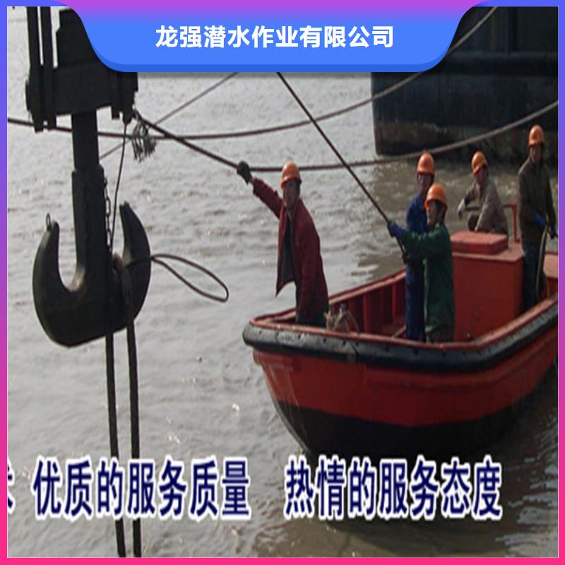 武汉市水下作业公司(水下探摸/专业打捞队)