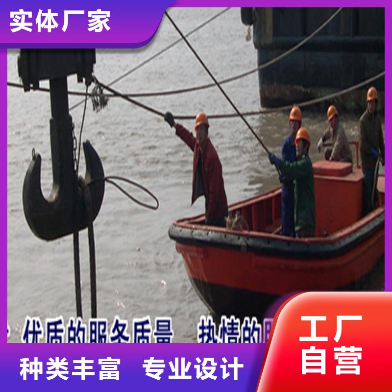 【龙强】横沙岛潜水员打捞队-水下救援队伍