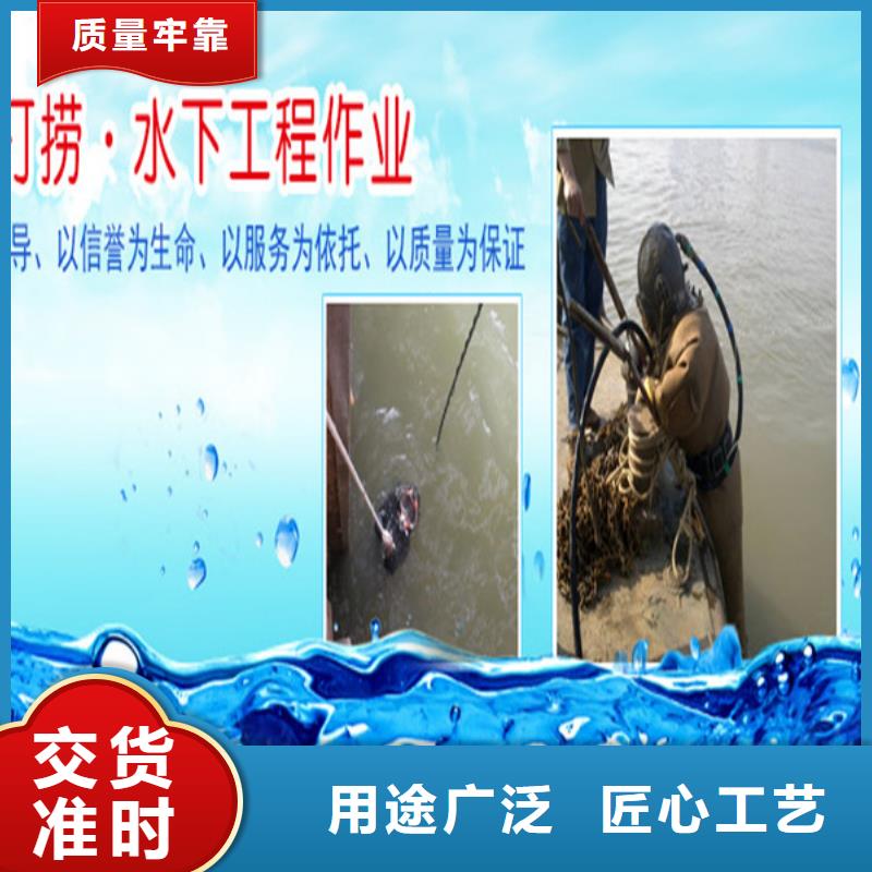 【龙强】济南市水下钢板切割公司-水下打捞救援服务人员
