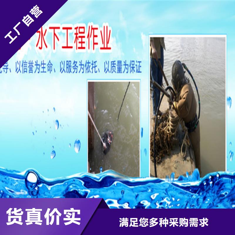 安庆市水下打捞公司(水下安装螺旋桨/专业打捞队)