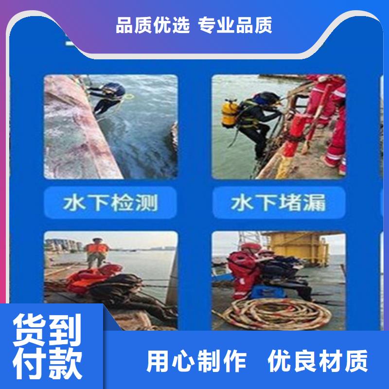 安庆市水下打捞公司(水下安装螺旋桨/专业打捞队)