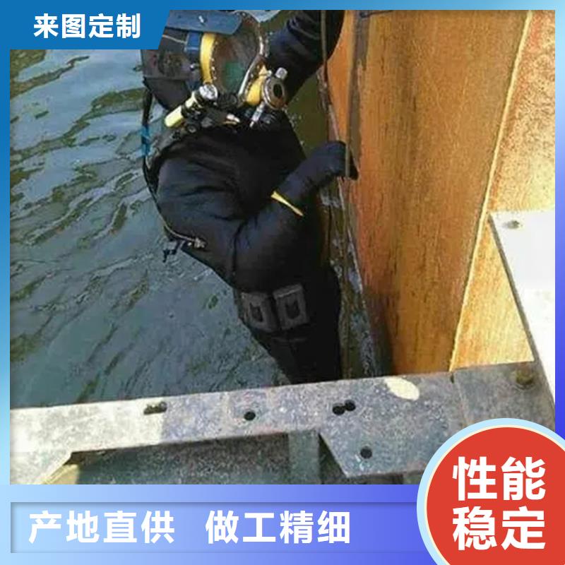 海安市水下打捞手机本市蛙人作业服务