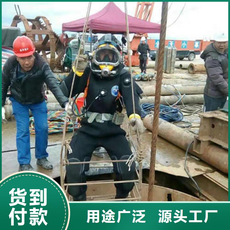 衢州市打捞公司-本地施工团队经验丰富