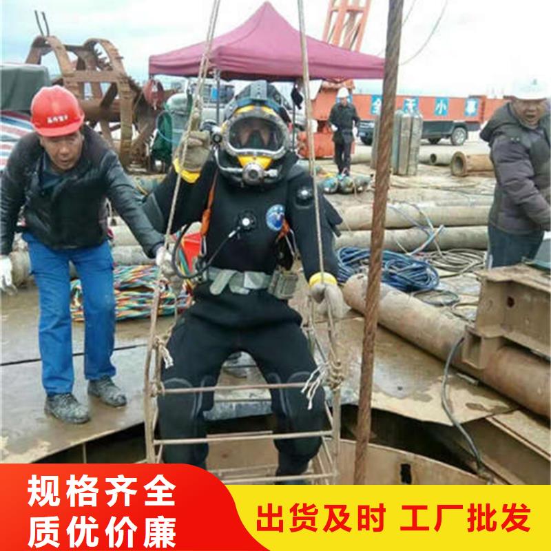 蚌埠市水下拆除安装公司 全市水下作业服务