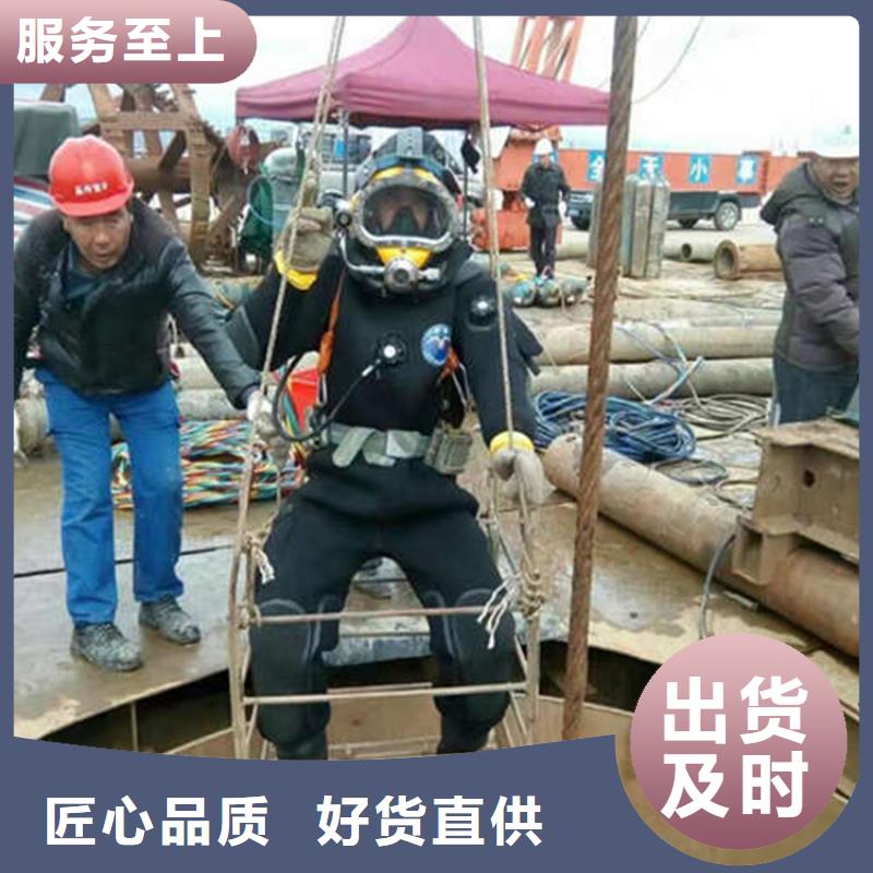 杭州市蛙人打捞服务-水下打捞救援施工队