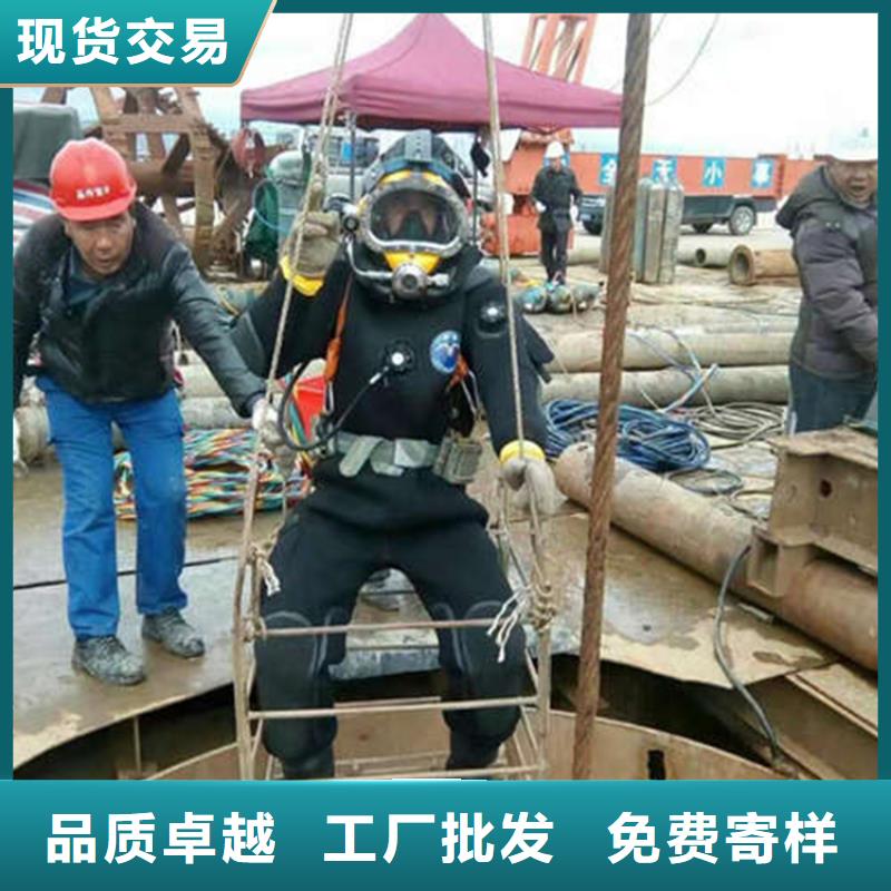 【龙强】苏州市水下钢板切割公司 全国各地施工
