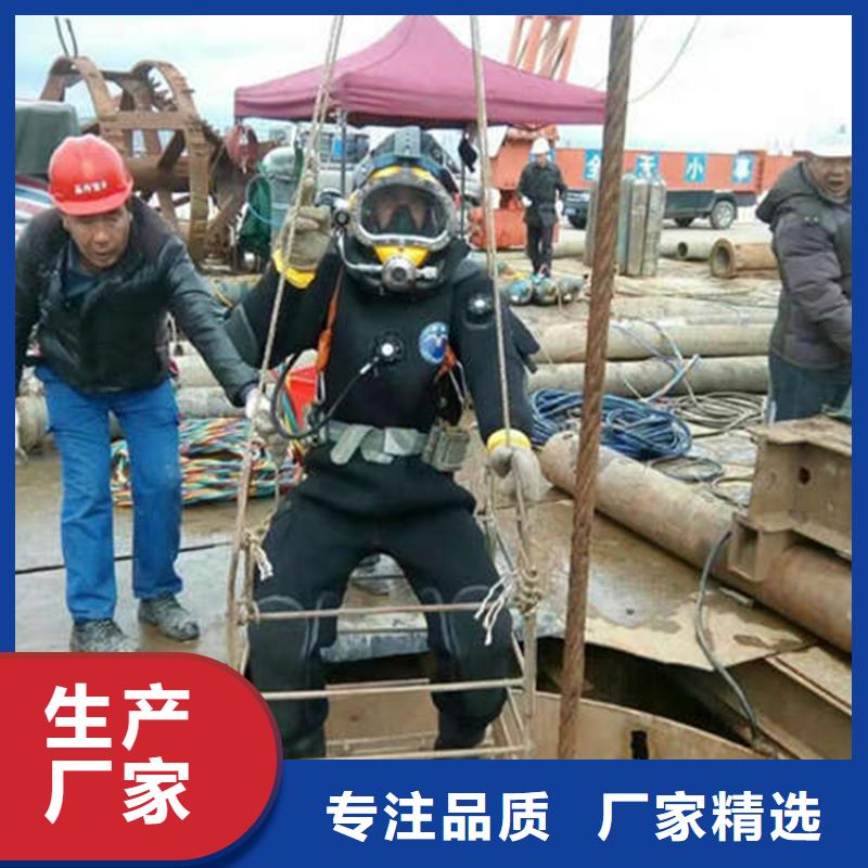 【龙强】桂林市蛙人打捞服务-承接各种水下工程