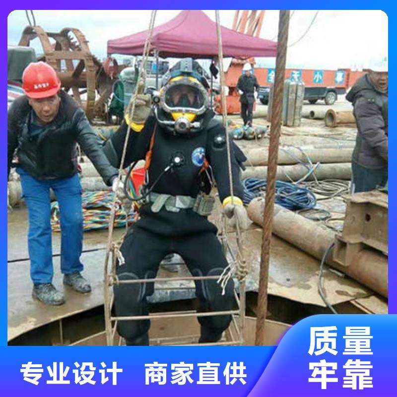 《龙强》苏州市水下打捞金手镯-本地潜水施工队