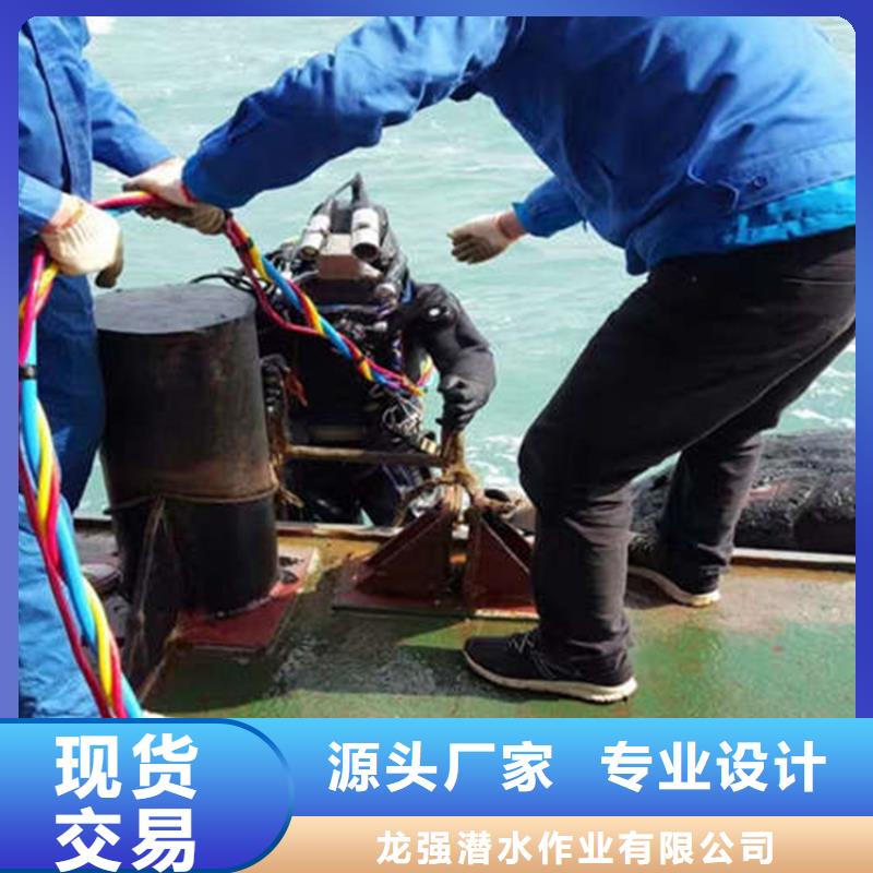 台州市水下打捞金项链-承接各种水下工程