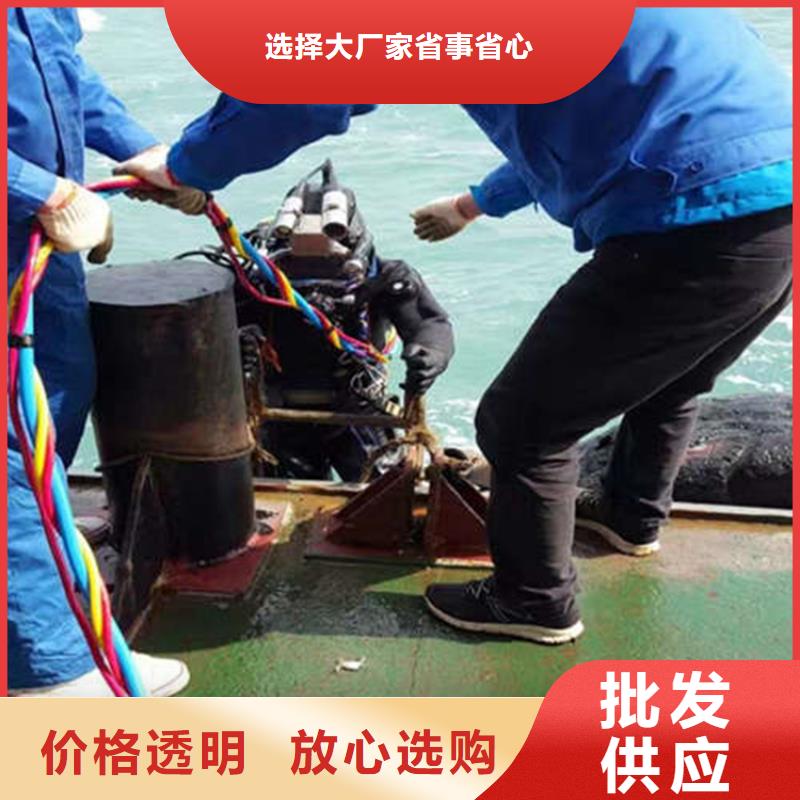 [龙强]张家港市打捞公司-水下打捞专业救援队伍