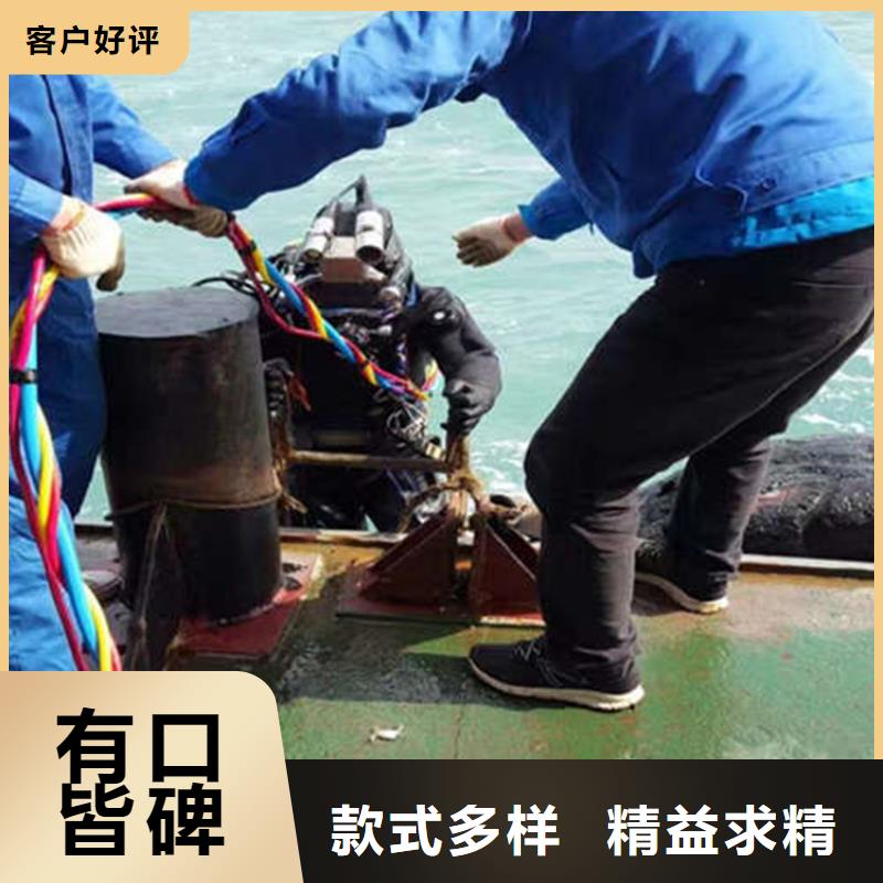 【龙强】上海市水下打捞金手镯-水下搜救队伍打捞作业