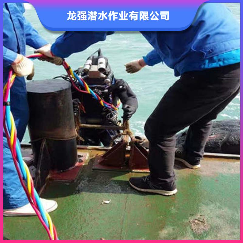 天津市打捞贵重物品-专业从事水下各种打捞