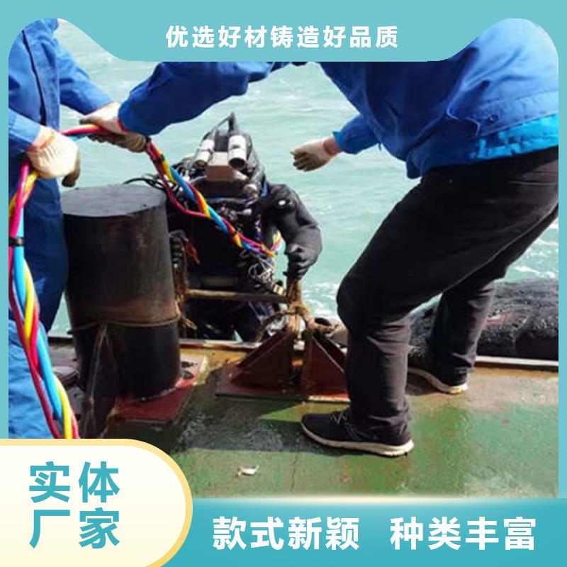 衢州市打捞公司-本地施工团队经验丰富