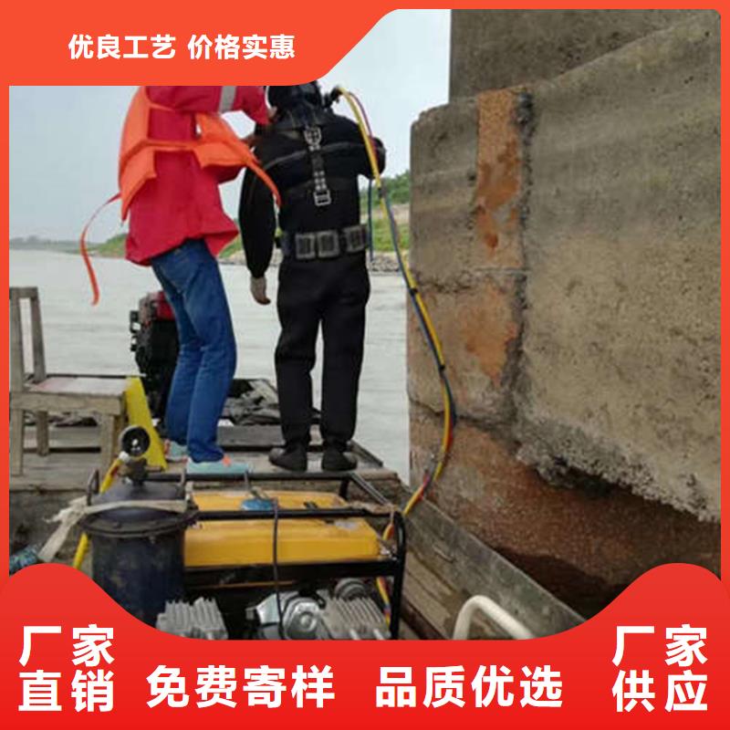 【龙强】齐齐哈尔市水下作业公司 专做水下施工打捞