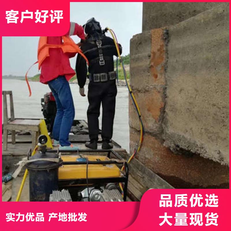 【龙强】咸阳市水下作业公司 本市多种施工方案
