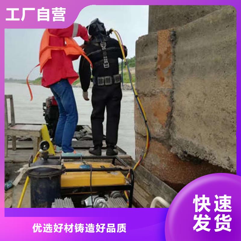 【龙强】张家港市打捞公司-专业水下施工队伍