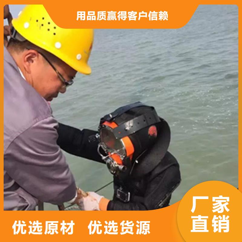<龙强>灌云县水下切割公司-潜水员服务