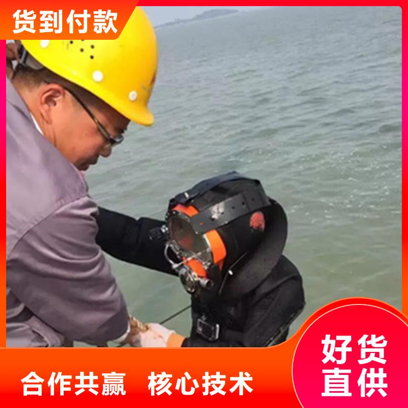 《龙强》扬州市打捞贵重物品-本地潜水打捞搜救队伍