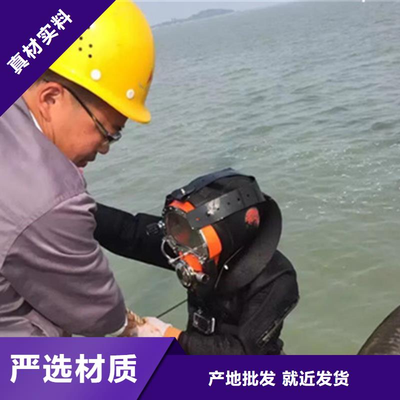 <龙强>连云港市水下钢板切割公司 24小时达到现场施工
