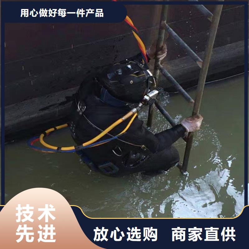 (龙强)衢州市水下焊接服务 一站式高效服务