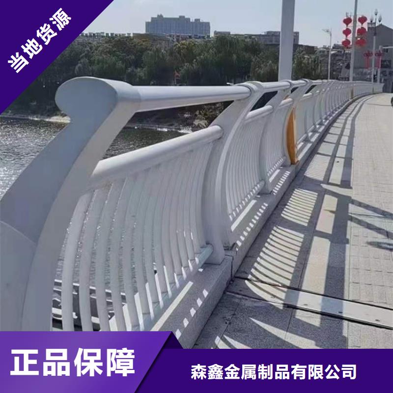 河边公路防撞护栏厂家