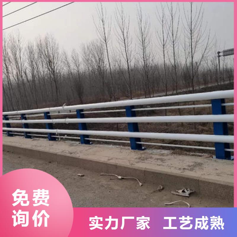 河道护栏质检合格