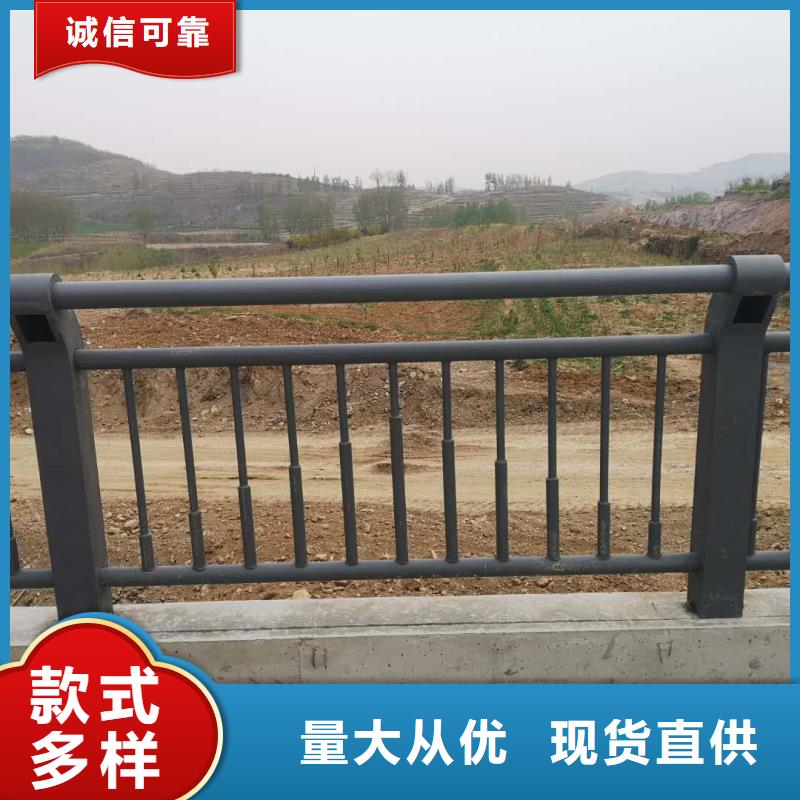 现货供应河道护栏