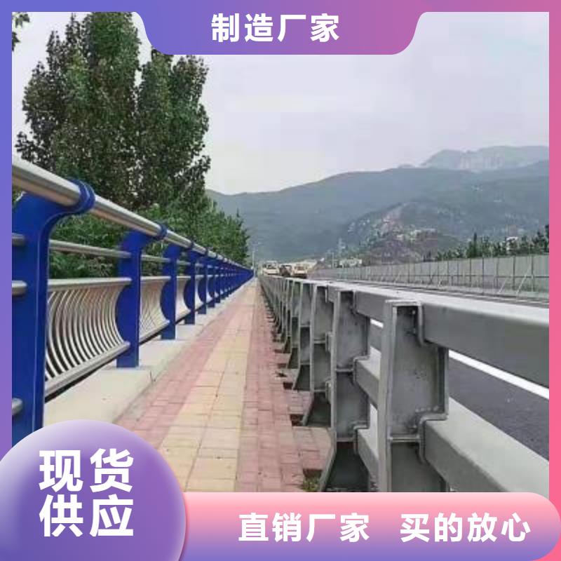 品牌的不锈钢护栏生产厂家