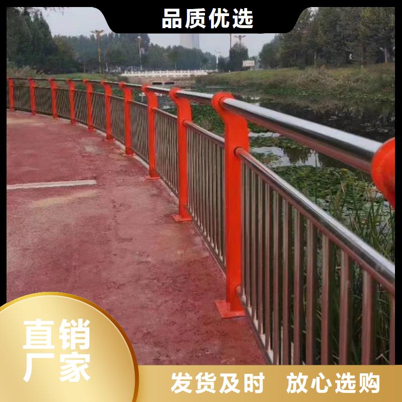 河边河道护栏厂家在什么位置