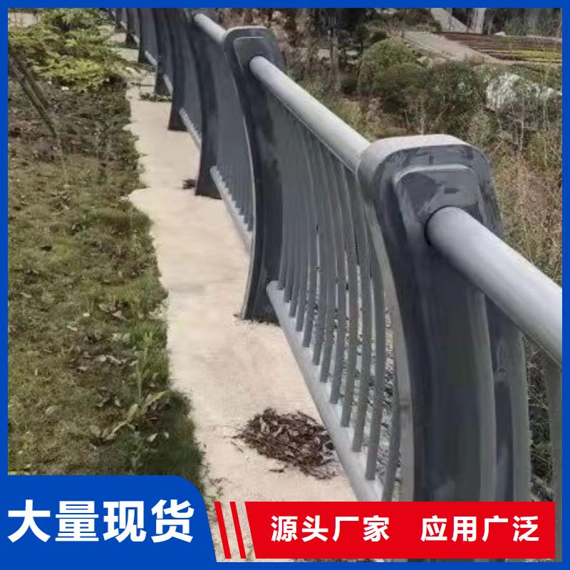 发货速度快的喷塑钢管护栏经销商