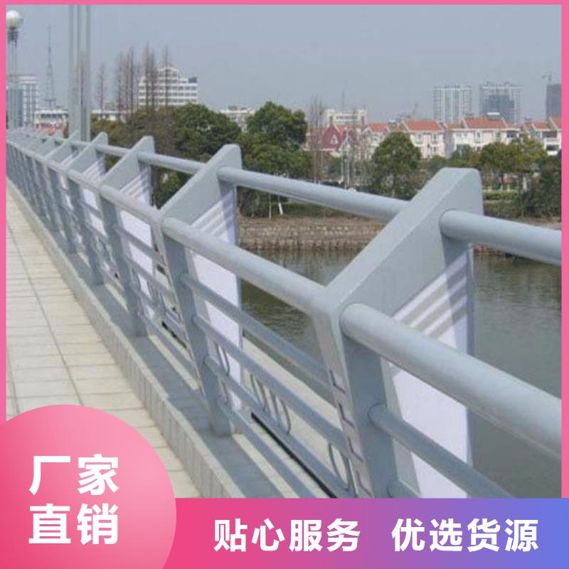 生产加工(森鑫)大桥桥梁灯光护栏、大桥桥梁灯光护栏生产厂家-值得信赖