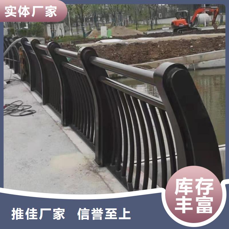 《森鑫》价格合理的优质桥上的护栏生产厂家