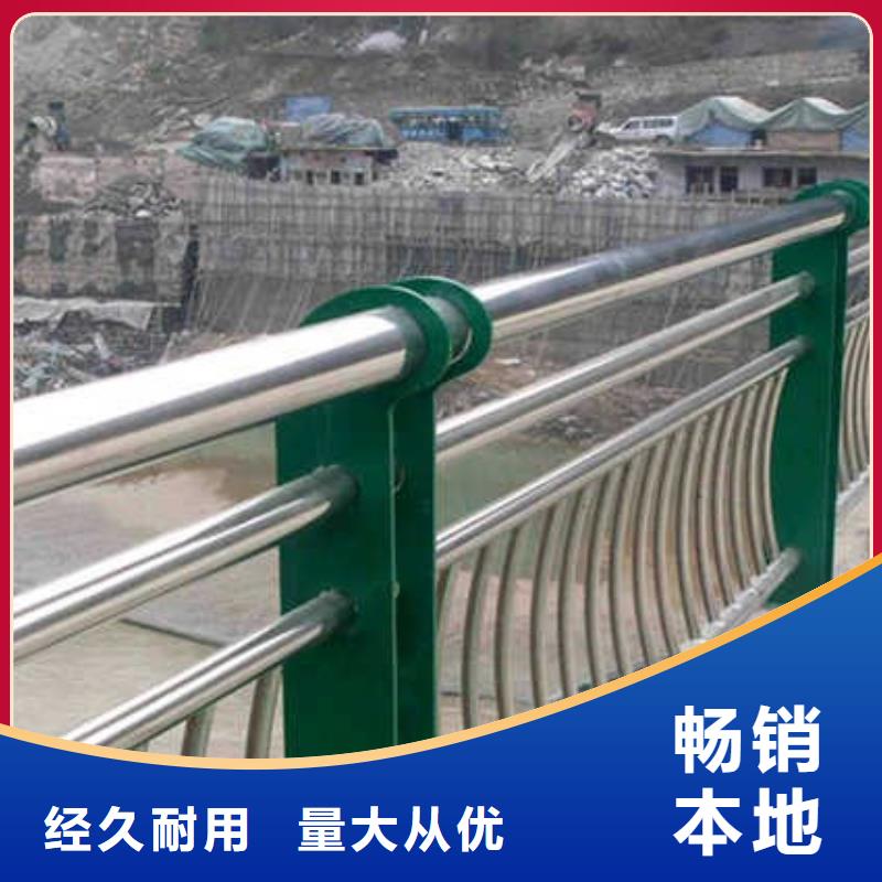 咨询【森鑫】桥梁防撞护栏出口品质