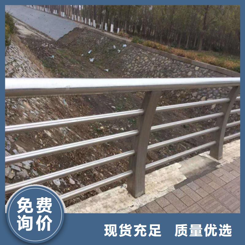 道路防撞护栏质量稳定