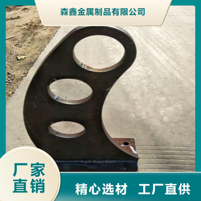 铝合金栏杆加工定制