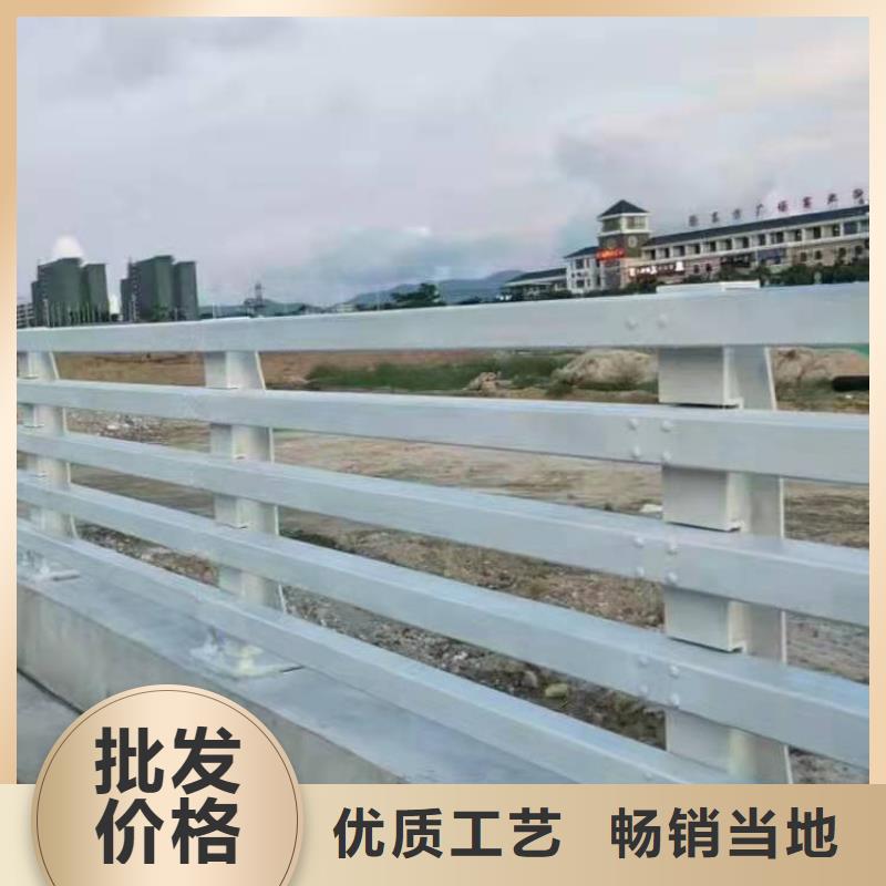 不锈钢复合管河道护栏_不锈钢复合管河道护栏厂家