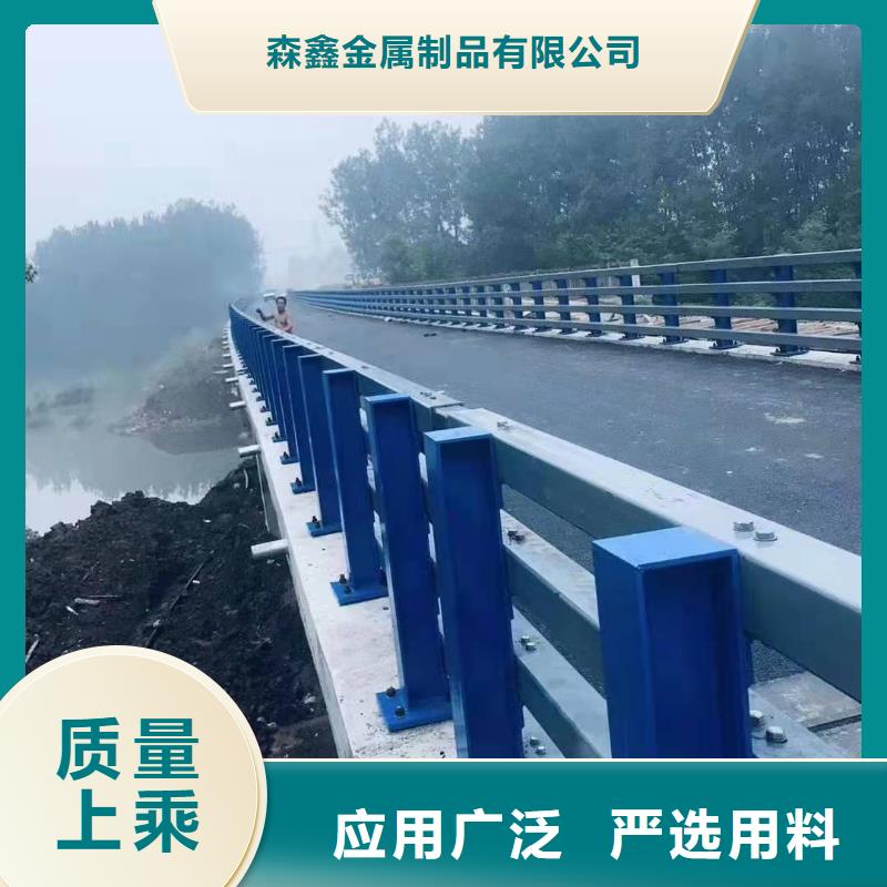 不锈钢复合管道路护栏口碑评价