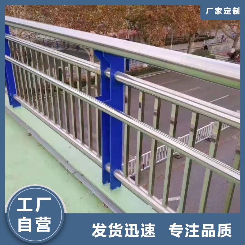 不锈钢复合管道路护栏质量好