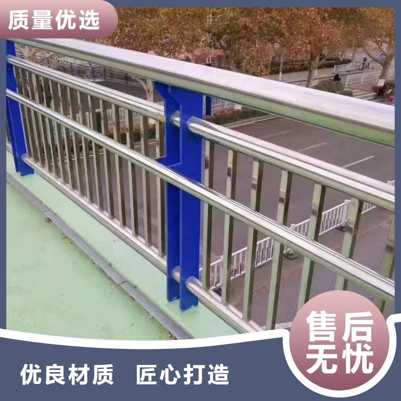 质优价廉的公路防撞护栏供货商