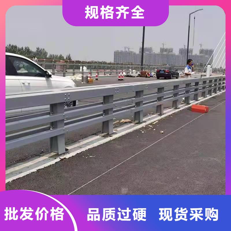 公路防撞栏杆免费定制