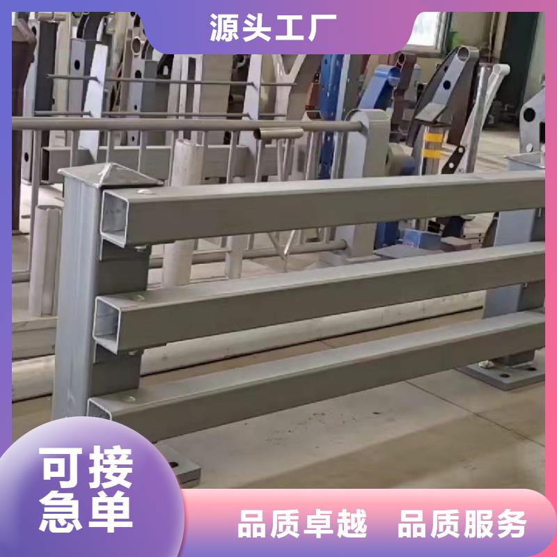 Q235B防撞护栏工厂