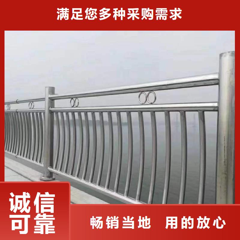 现货供应河道护栏_厂家/供应