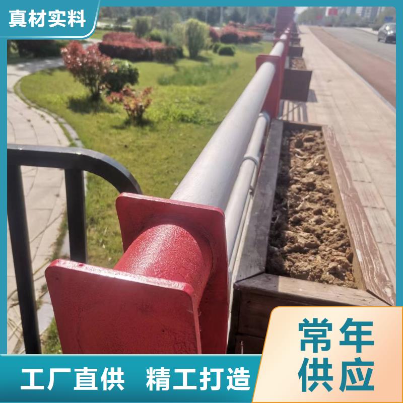 不锈钢复合管道路护栏-信誉可靠