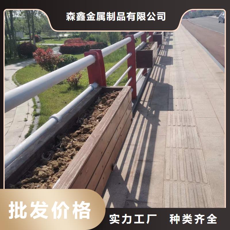 道路防撞栏杆厂家供应批发