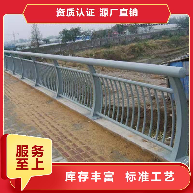 不锈钢复合管道路护栏-信誉可靠