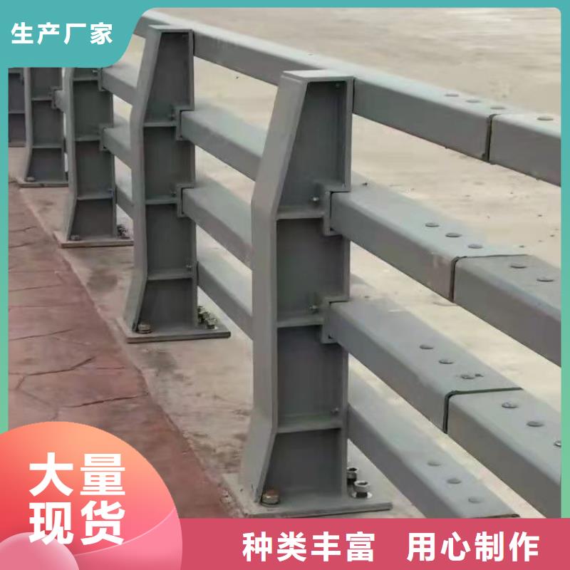 Q235B防撞护栏报价