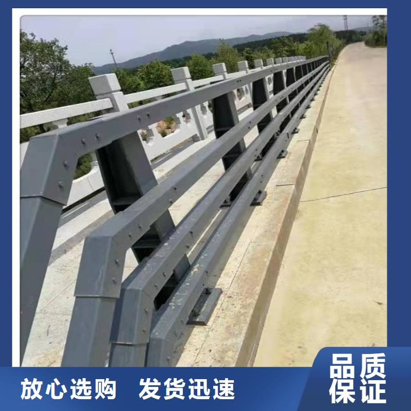 不锈钢复合管道路护栏厂家-合作共赢