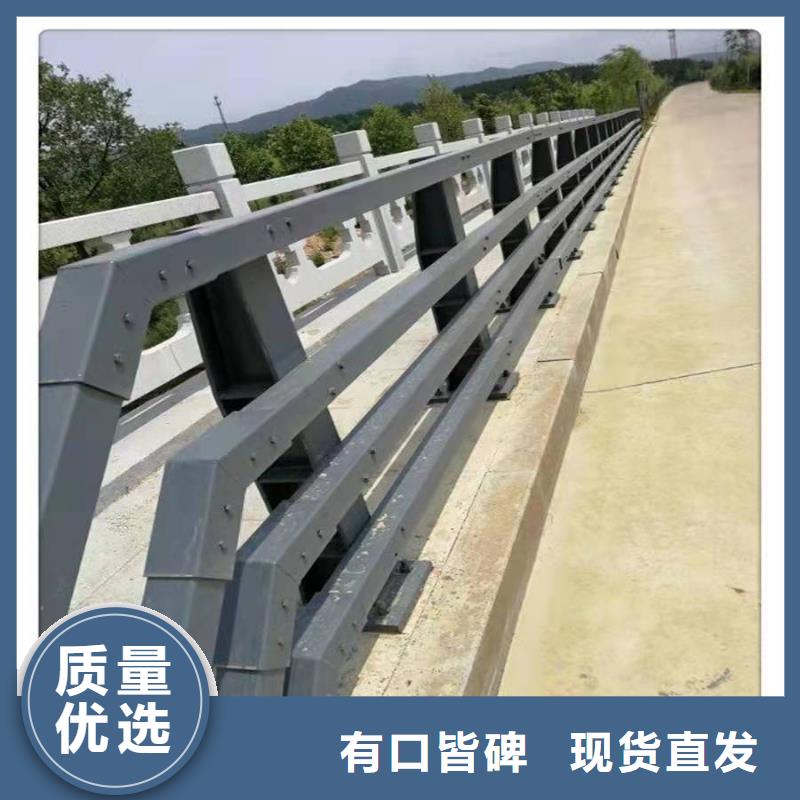 不锈钢复合管道路护栏质量好