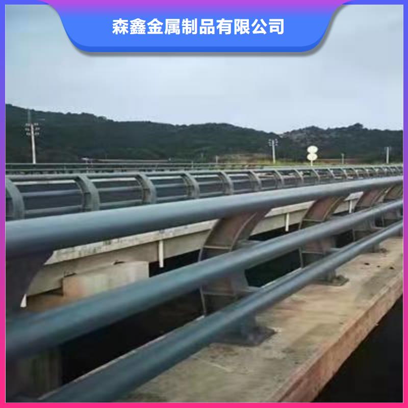 道路防撞护栏-道路防撞护栏价格实惠